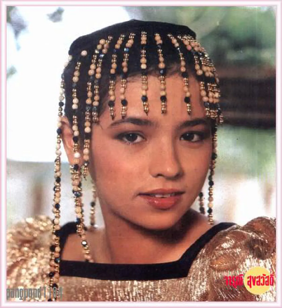 นางเอกรุ่นใหม่มีหนาว!! ย้อนวันวานชมภาพ "นักแสดงหญิงรุ่นใหญ่" สมัยสาวๆ สวยธรรมชาติไม่ต้องพึ่งมีดหมอ? มีใครบ้างไปดู!