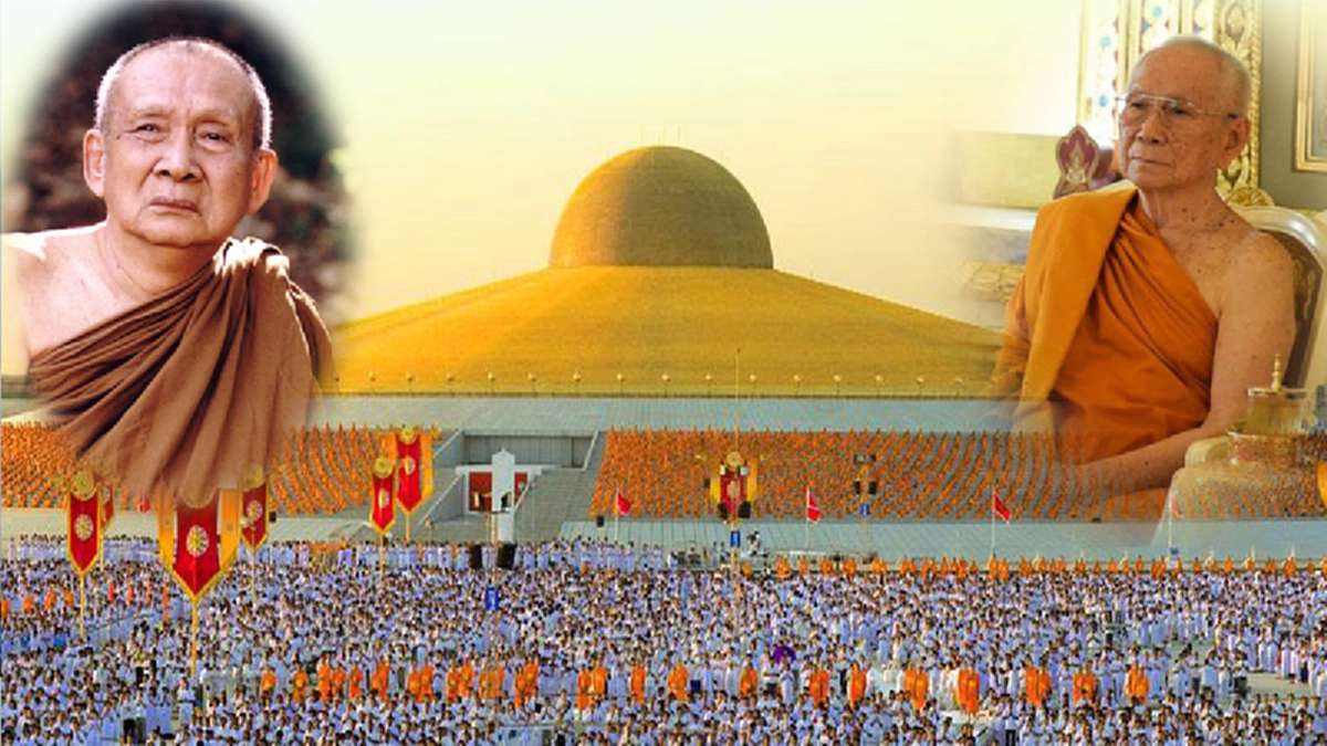 พระบัญชาแห่งสมเด็จพระสังฆราช กรณี “ธัมมชโยและวัดพระธรรมกาย” ถ้าพระลิขิตองค์ที่ ๑๙ - ๒๐ เหมือนกันแล้ว... มหาเถรฯ จะเอาไงต่อ...?