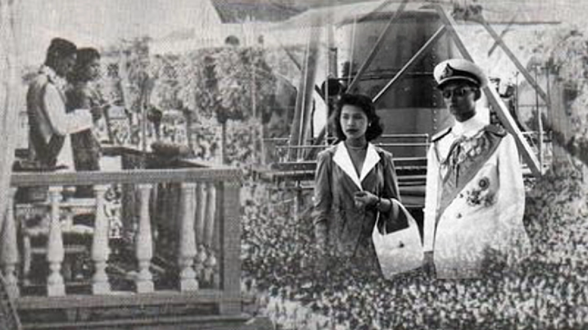 คิดถึงวันนี้ในอดีต วันที่พระบาทสมเด็จพระเจ้าอยู่หัวภูมิพลอดุลยเดช ทรงนิวัตประเทศไทยครั้งที่ ๒ พร้อมพระคู่หมั้น(พระยศในขณะนั้น)