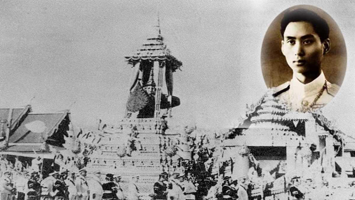 คิดถึงวันนี้ในอดีต วันที่พระบาทสมเด็จพระเจ้าอยู่หัวภูมิพลอดุลยเดช ทรงนิวัตประเทศไทยครั้งที่ ๒ พร้อมพระคู่หมั้น(พระยศในขณะนั้น)