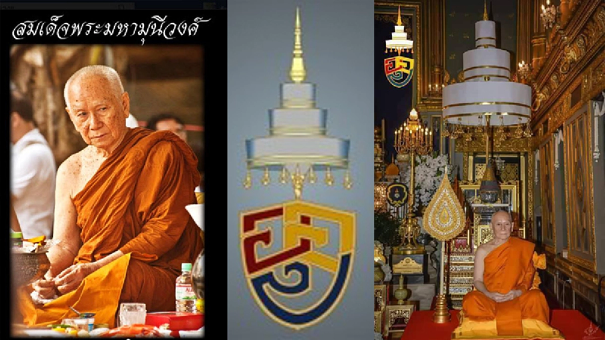 มาบอกบุญ!!! เชิญชวนร่วมพิธีหล่อพระพุทธรูปและเฝ้ารับเสด็จสมเด็จพระสังฆราช (อัมพร อมฺพโร) ๓๐ เมษานี้ ที่วัดป่ามณีกาญจน์ อ.บางกรวย จ.นนทบุรี