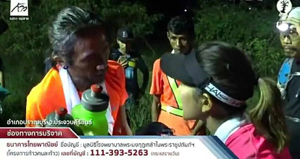 ทำไมอ่านแล้วน้ำตาไหลไม่รู้ตัว!!! "นิ้วกลม"นักเขียนชื่อดัง บรรยายความรู้สึกที่มีต่อ"พี่ตูน" จากหัวใจ