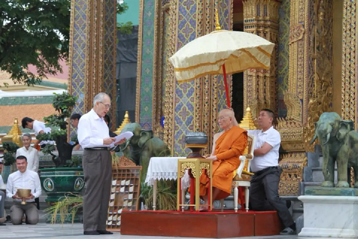 สมเด็จพระสังฆราช ทรงเป็นประธานในการบำเพ็ญกุศลอุทิศถวาย ในหลวง ร.๙ เนื่องในวันคล้ายวันเฉลิมพระชนมพรรษา วันชาติไทย และวันพ่อแห่งชาติ