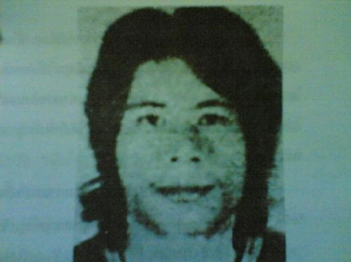 ตี๋ใหญ่