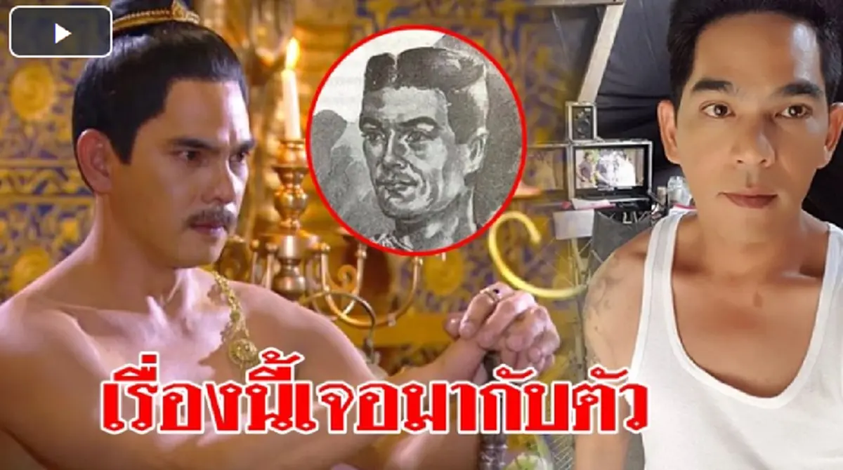 บิ๊ก ศรุต โชว์ภาพสมัยวัยละอ่อน สุดทะเล้นทำหน้าลิง แต่กลบความหล่อไม่มิด หน้าตาดีมาตั้งแต่เด็ก