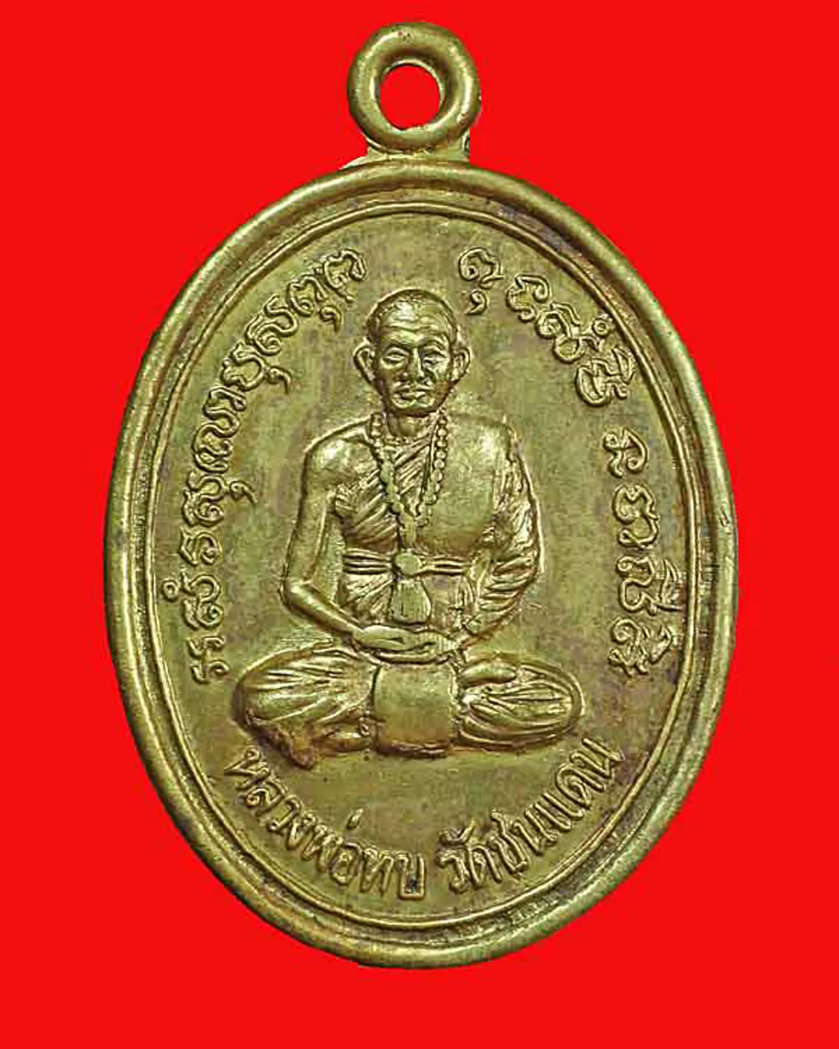 เมื่อข้าดับไฟหมดแล้วลูกปืนที่ไหนมันจะยิงออก.."หลวงพ่อทบ วัดชนแดน"เป็นเลิศกสิณไฟ เพ่งเปลวไฟทุกคืน ดับเทียนชัย ธูปทั้งกำด้วยมือเปล่า!!!