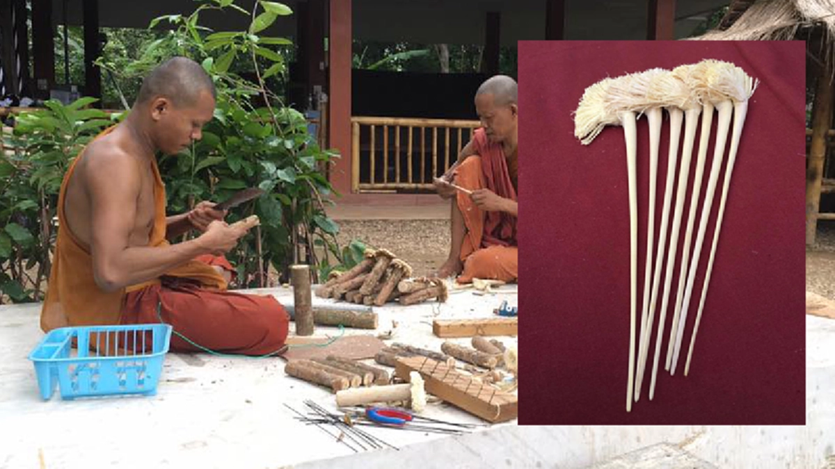 รู้จักไหม "ไม้เจีย" นิยมถวายตอนเข้าพรรษา ของดีมีประโยชน์ที่กำลังสูญหายไป ทำเองได้ง่ายๆ หลวงปู่มั่น หลวงตามหาบัว ก็เคยใช้