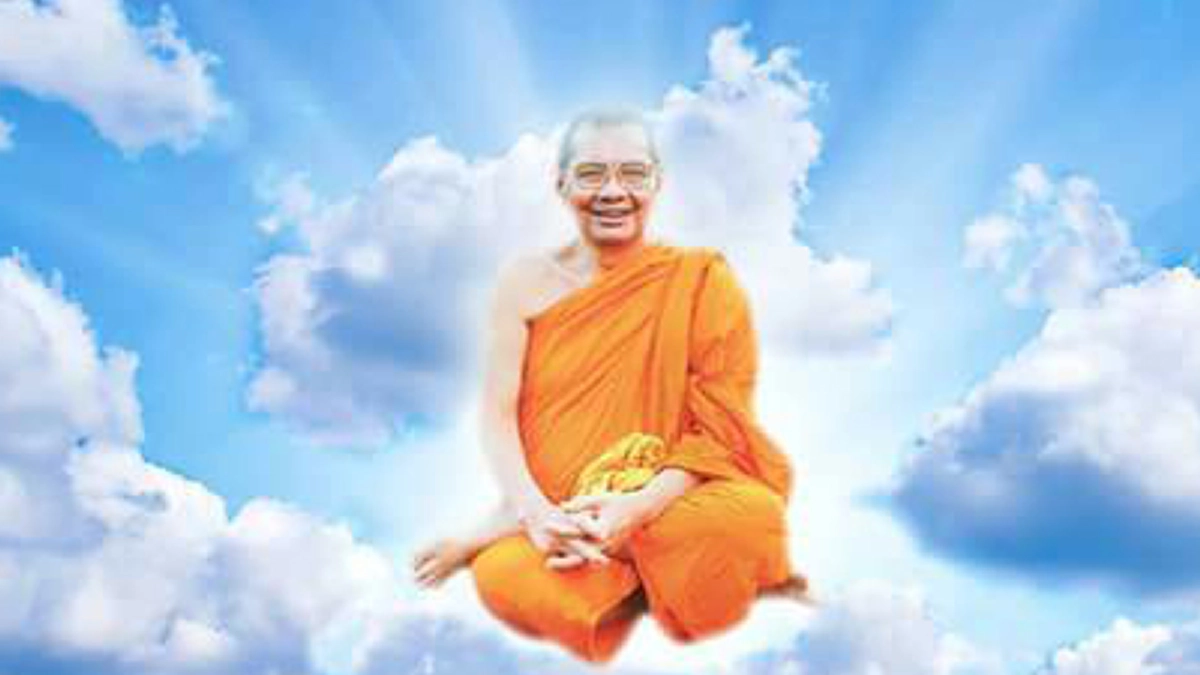 “หลวงพ่อฤๅษีลิงดำ” แนะนำการสร้างญาณเพื่อรู้เห็นแบบ “ทิพย์จักษุญาณ” รู้เห็นทั้งอดีต และอนาคตได้ดังใจปรารถนา #เคล็ดวิชาวัดท่าซุง