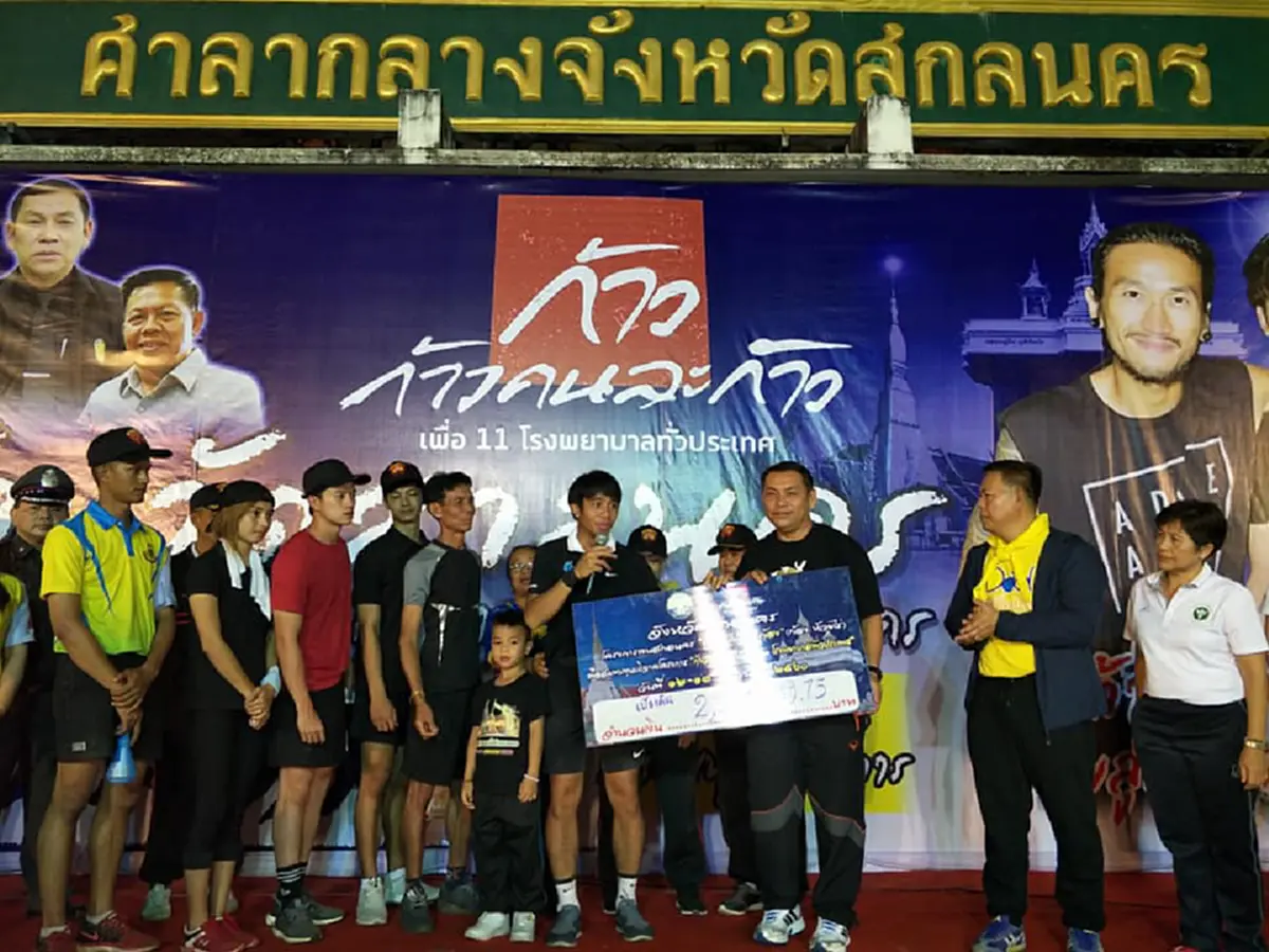 ให้โลกรู้..ว่าเจ๋งปานได๋!!! เปิดยอดเงินบริจาค "ก้อง ห้วยไร่" วิ่งช่วยในเส้นทางที่ "พี่ตูน" ไปไม่ถึง เห็นแล้วถึงกับยกนิ้วให้ สุดยอดไปเลยๆ!!!