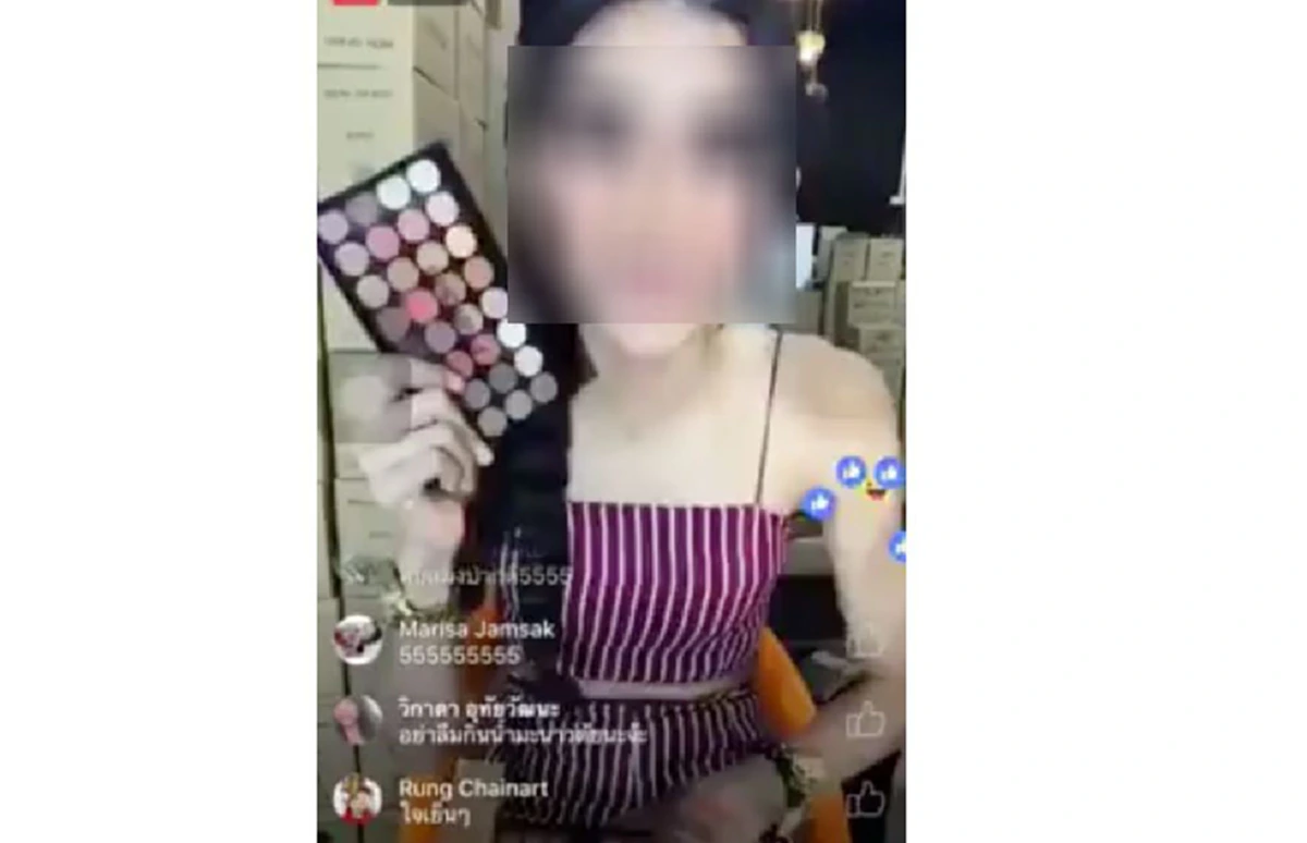 ซื้อของร้านกูยัง!! แม่ค้าปากเสีย สบถคำด่าไม่ไว้หน้าลูกค้าขณะไลฟ์สด ถามดีๆ กลับตะคอกด่าไล่ลูกค้าสุดเอือม ไม่ซื้อก็ออกไป มิติไหนใครกล้าซื้อ