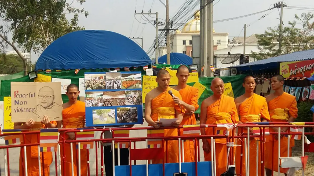 ค้นวัดอีกรอบ!!! "ดีเอสไอ" พร้อมเจ้าหน้าที่ เข้าวัดพระธรรมกาย หลังพบความผิดปกติ (รายละเอียด)