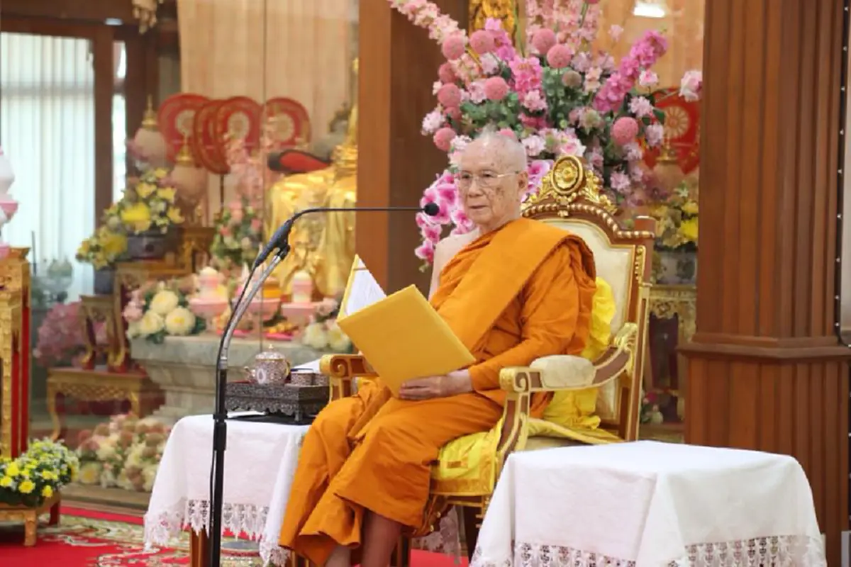 สมเด็จพระสังฆราช ประทานพระโอวาท..ให้ตระหนักถึงภาระหน้าที่เพื่อประโยชน์ยั่งยืนแห่งบวรพระพุทธศาสนา และเพื่อสนองพระราชประสงค์ของสมเด็จบรมบพิตรฯ