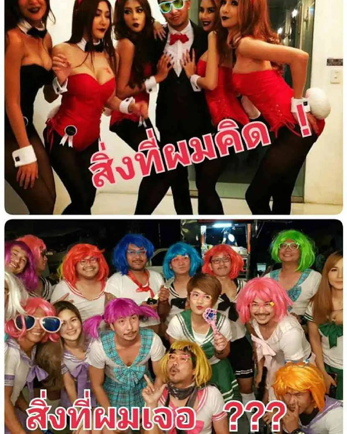 มันพีคมาก!! เมื่อแฟนคลับรวมตัวเซอร์ไพรส์วันเกิดให้ "โจอี้ บอย" งานนี้เจ้าตัวลุ้นสุดๆ เตรียมร้องว้าว แต่พอเปิดผ้ามา...ถึงกับฮาน้ำตาเล็ด!?