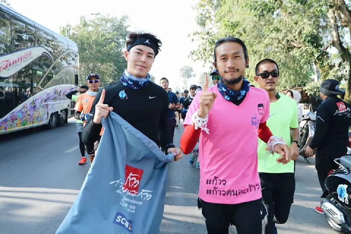 ปลายทางความเชื่อ..แสงสุดท้ายมีเสมอ!! "ตูน บอดี้สแลม" ทำฝันเป็นจริง ยอดเงิน #ก้าว ทะลุพันล้านแล้ว ย้ำคำจำได้มั้ย... #ก็บอกแล้วผมไม่ได้บ้า!??