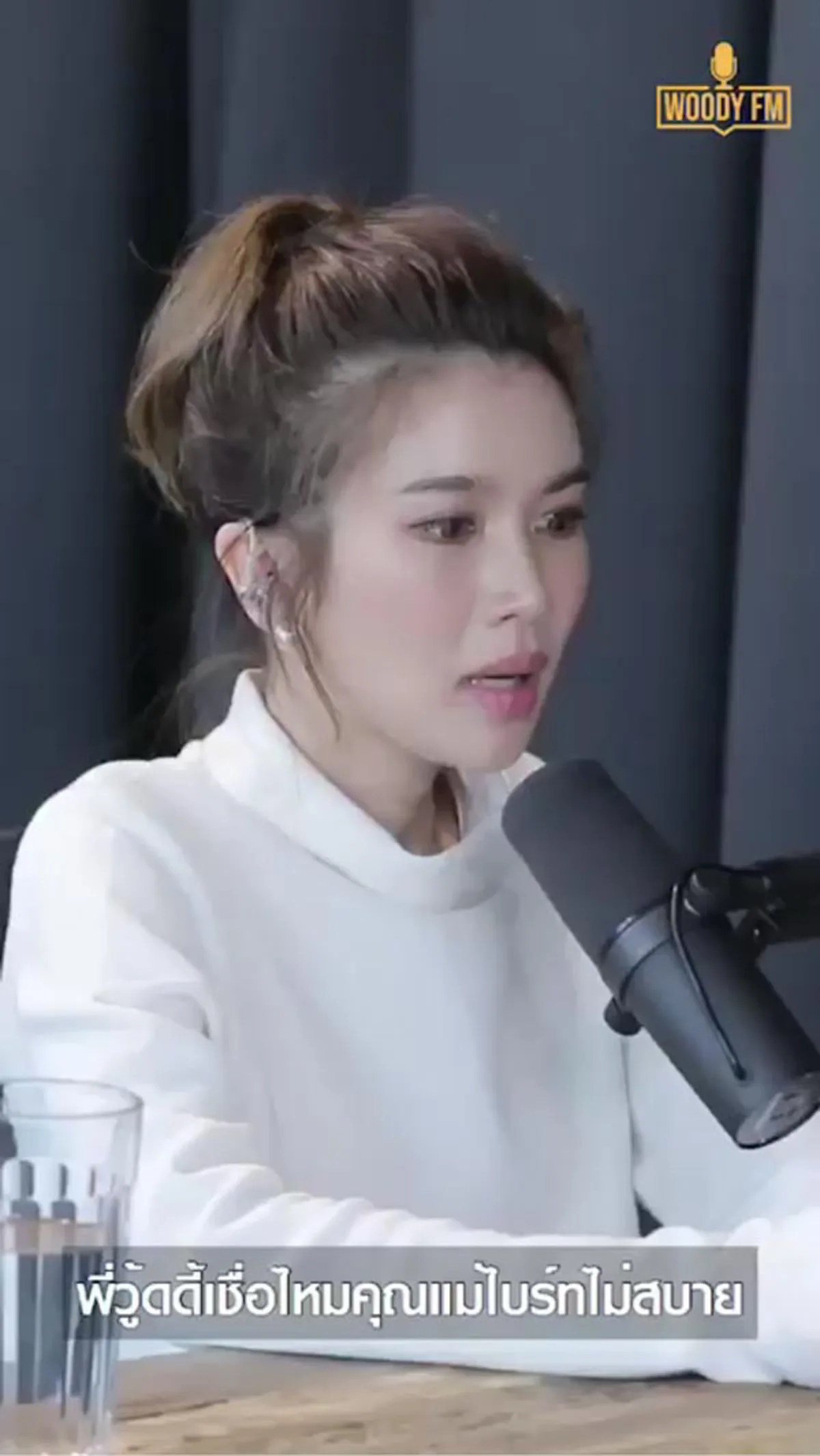 ไบรท์ พิชญทัฬห์ ปล่อยโฮกลางรายการ เจอมรสุมชีวิต