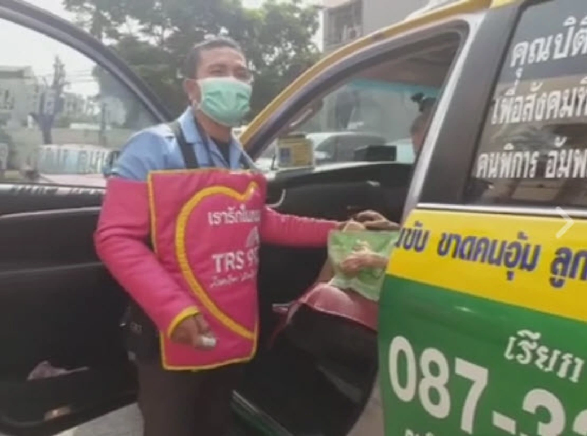 ขอทำดีตามรอยพ่อ! แห่ชื่นชมแท็กซี่อุ้มบุญ“สุวรรณฉัตร พรหมชาติ”บริการรับส่งคนพิการฟรีไม่คิดค่าบริการ เจ้าตัวเผยขอทำความดีตลอดชีวิต(รายละเอียด)