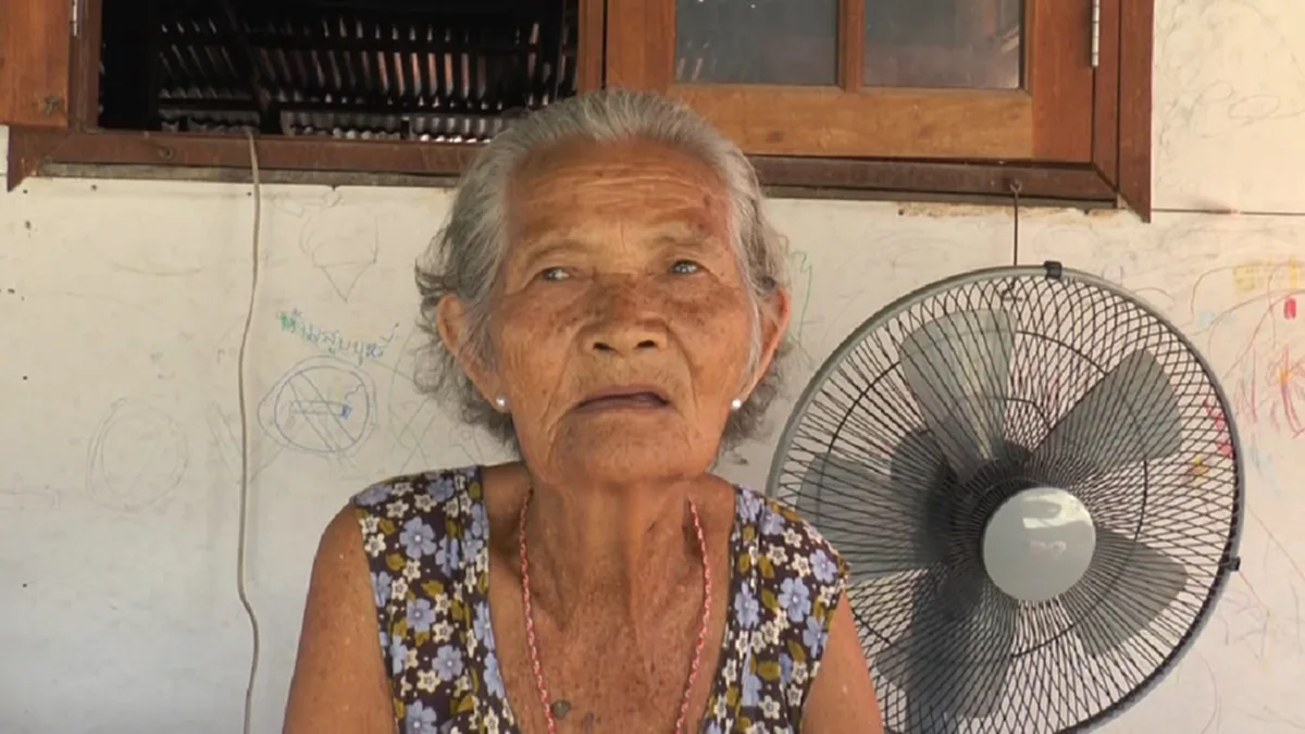 แม่เฒ่าประกาศตามหาลูกสาว หลังแต่งงานหายหน้านาน 20 ปี