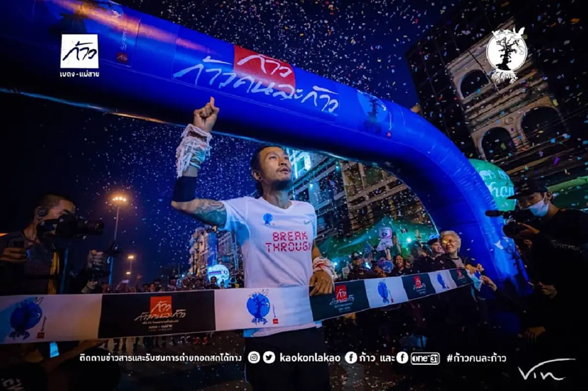 พ่อเสือยิ้มยาก!! "ก้อย" โพสต์สุดซึ้ง..จากก้นบึ้งหัวใจ ถึง2ผู้พิทักษ์ เเห่ง #ก้าว เสียสละร่างกายยอมเจ็บ เป็นเกราะกำบังให้"พี่ตูน"(คลิป,ภาพ)