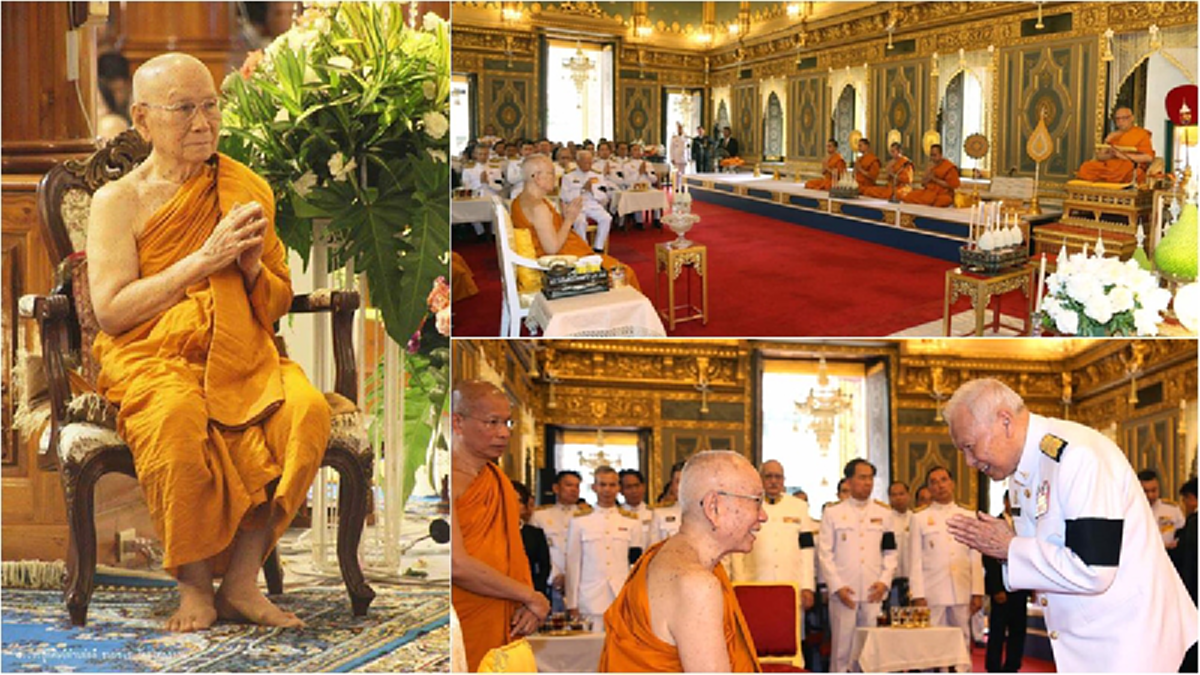 เย็นนี้! เชิญเฝ้ารับเสด็จ!! ”สมเด็จพระเทพรัตนราชสุดาฯ” เสด็จฯแทนสมเด็จพระเจ้าอยู่หัว ฉลองพระชันษา ๙๐ ปีสมเด็จพระสังฆราช ณ วัดราชบพิตร