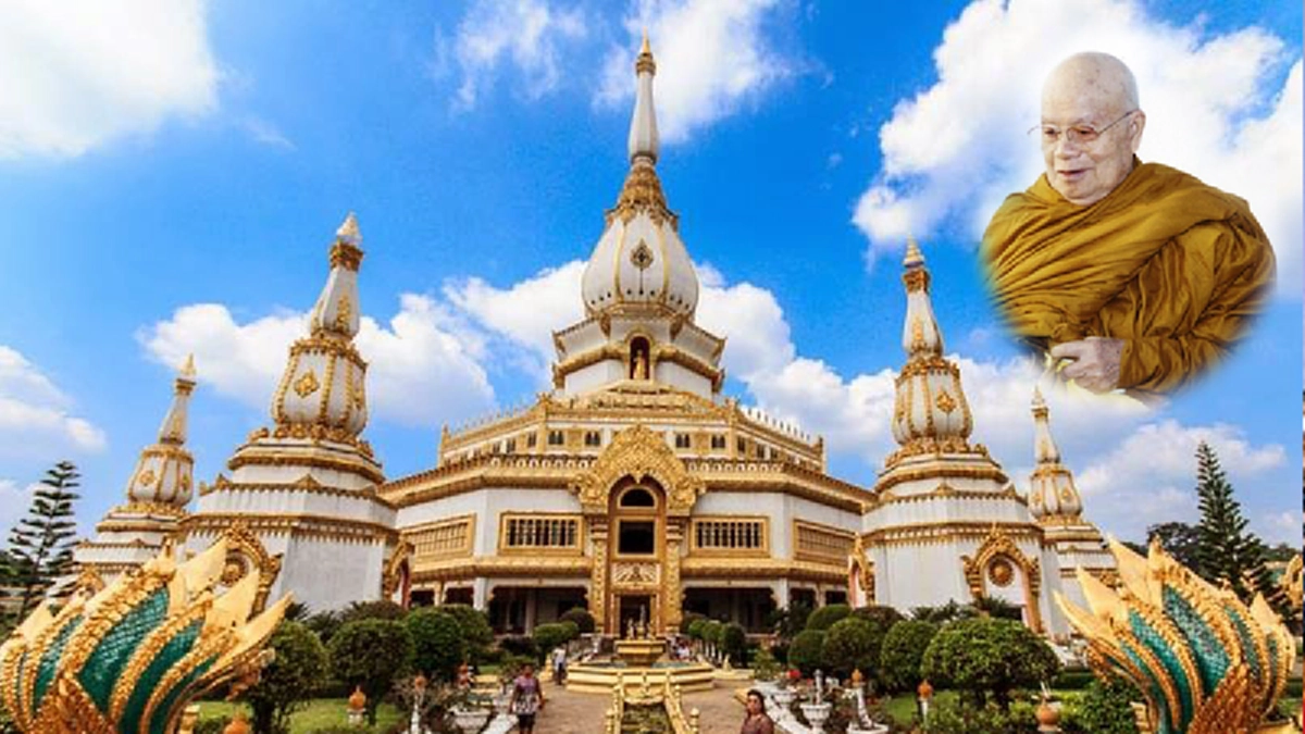 สมฉายา "หลวงปู่ศรีผีย่าน!" ผีร้ายคอยจะเข้าสิงคน ใครเก็บไม้แห้งมาทำฟืน เก็บลูกไม้สุกมากินเป็นโดนผีเข้าทุกราย ร้อนถึง "หลวงปู่ศรี" ต้องมาสยบ