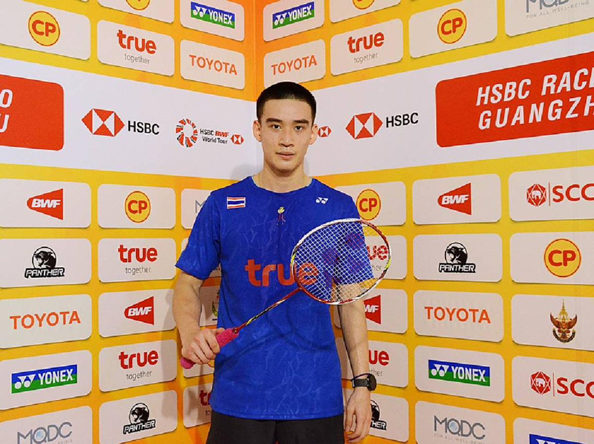 ขอโทษคนไทย "กัน กันตภณ" นักแบดฯทีมชาติเอเชี่ยนเกมส์ โพสต์สำนึกทำผิดล้อกองเชียร์