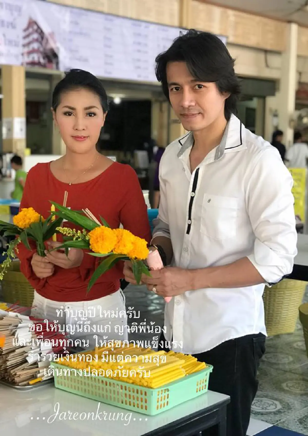 สุดยื้อ"หญิงลี  ศรีจุมพล" เลิกแฟนหนุ่มนอกวงการ รัก 5 ปีไม่ช่วยอะไร เจ็บนี้ไม่โทษใคร พร้อมเปิดใจให้ทุกคน