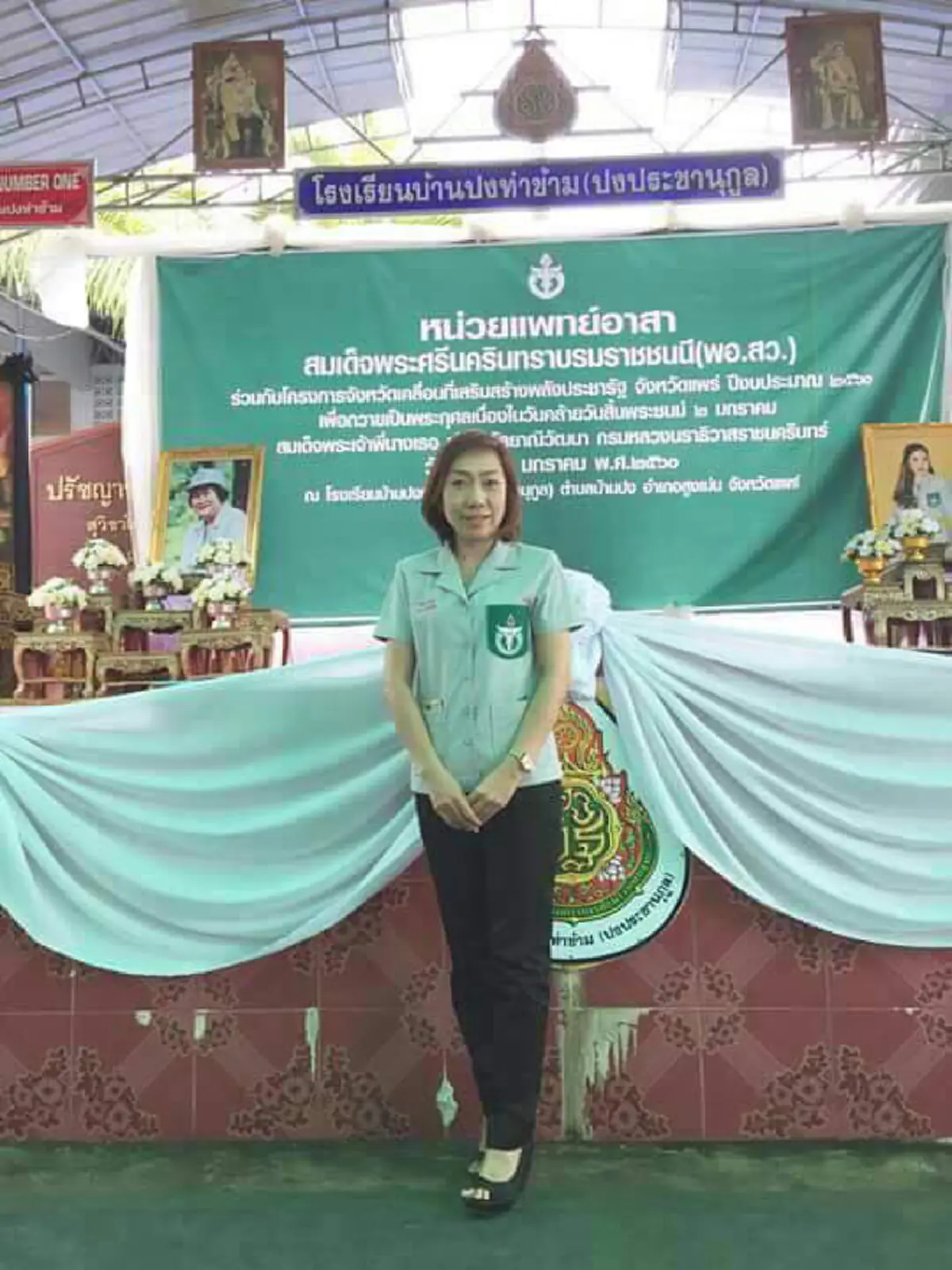 ช่วยนางฟ้าด้วย! ขอรับบริจาคเลือด กรุ๊ปโอ เพื่อช่วยเหลือพยาบาลประสบอุบัติเหตุ เลือดออกในสมอง ปอด ต้องผ่าตัดด่วน! (รายละเอียด)