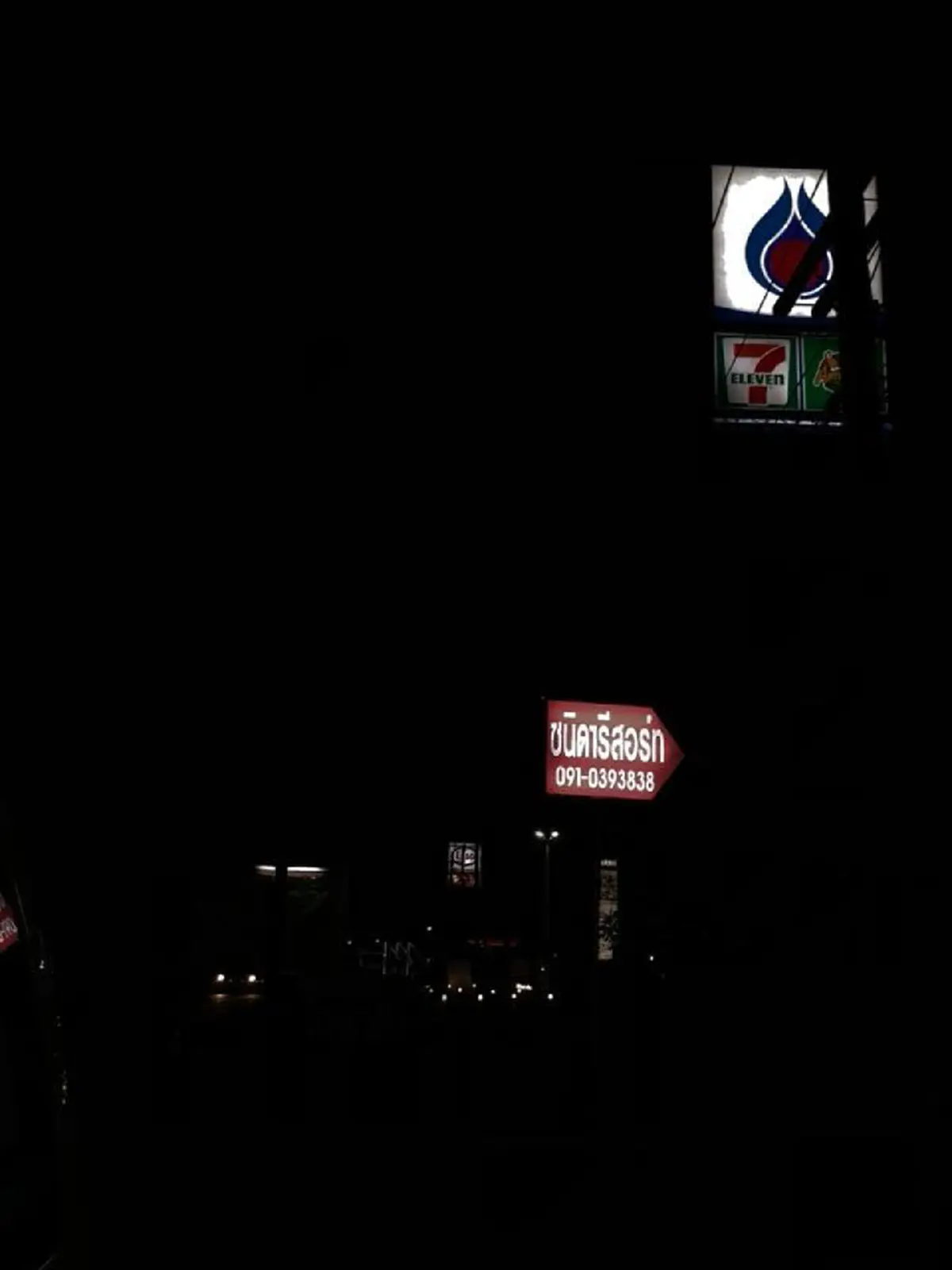 ข้าวต้มฟรีนะครับ! คุณลุงอดีตเชฟโรงแรมกว่า 29 ปี พึ่งเปิดร้านขายข้าวต้มได้แค่ 3 วัน คนเงียบๆ เลยเปิดให้ลูกค้ากินฟรีไม่อั้น ! (คลิป)