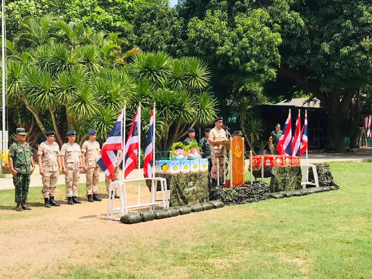 ผู้บังคับหมวดอาสารักษาดินแดน รุ่นที่ 46 ประจำปี 2562