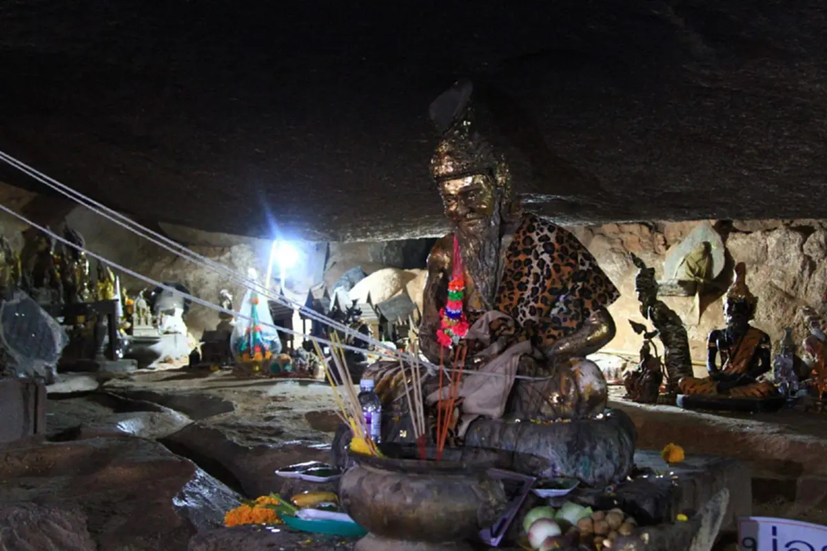 กราบไหว้คิชฌกูฏ