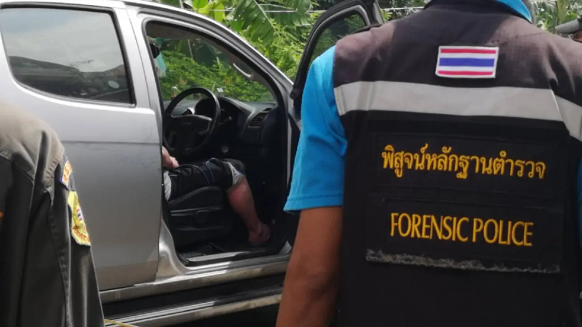 หนุ่มวัย 38 เครียดทำธุรกิจขาดทุน ฆ่าตัวตายพิสดาร จุดเตาถ่านในรถกระบะ (คลิป)