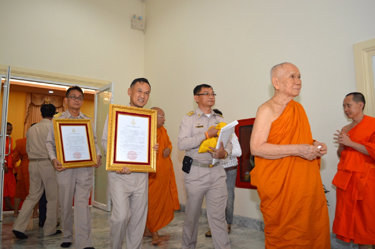 “ดวงของท่านมหา สมเด็จผมก็ว่ายังน้อยไป”   ย้อนความจำแต่ครั้งอดีตของ ม.ล.ชัยนิมิตร นวรัตนเมื่อสมเด็จไปดูหมอ