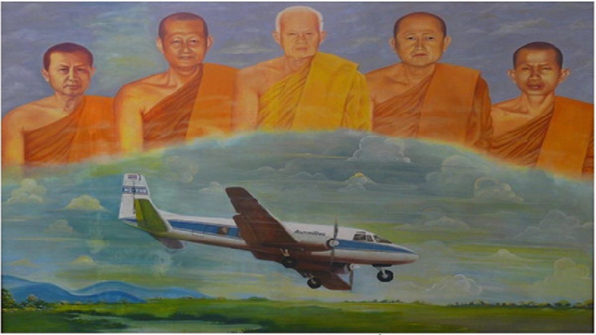 ๒๗ เมษายน ๖๐ ครบรอบ ๓๗ ปี รำลึกการสูญเสียจากไปพร้อมกันของ พระอริยสงฆ์ พระคณาจารย์กรรมฐานสายพระป่า ๕รูป!!!#วันนี้ในอดีต