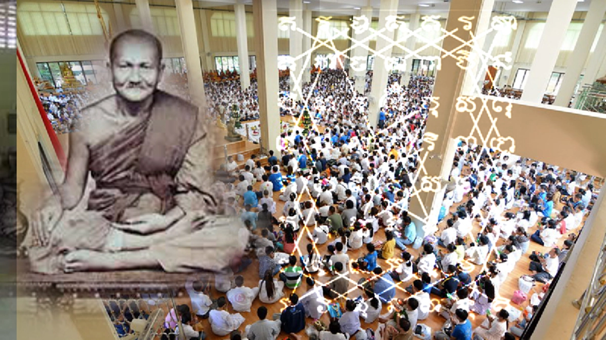 มวลสารตำรับหลวงพ่อปาน!! เผยทีเด็ด ขั้นตอนการสร้าง กว่าจะมาเป็นวัตถุมงคลที่ประวัติศาสตร์จารึก ตำนานของขลังที่ประกาศแสนยานุภาพจนถึงปัจจุบัน