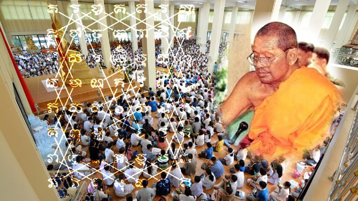 มวลสารตำรับหลวงพ่อปาน!! เผยทีเด็ด ขั้นตอนการสร้าง กว่าจะมาเป็นวัตถุมงคลที่ประวัติศาสตร์จารึก ตำนานของขลังที่ประกาศแสนยานุภาพจนถึงปัจจุบัน