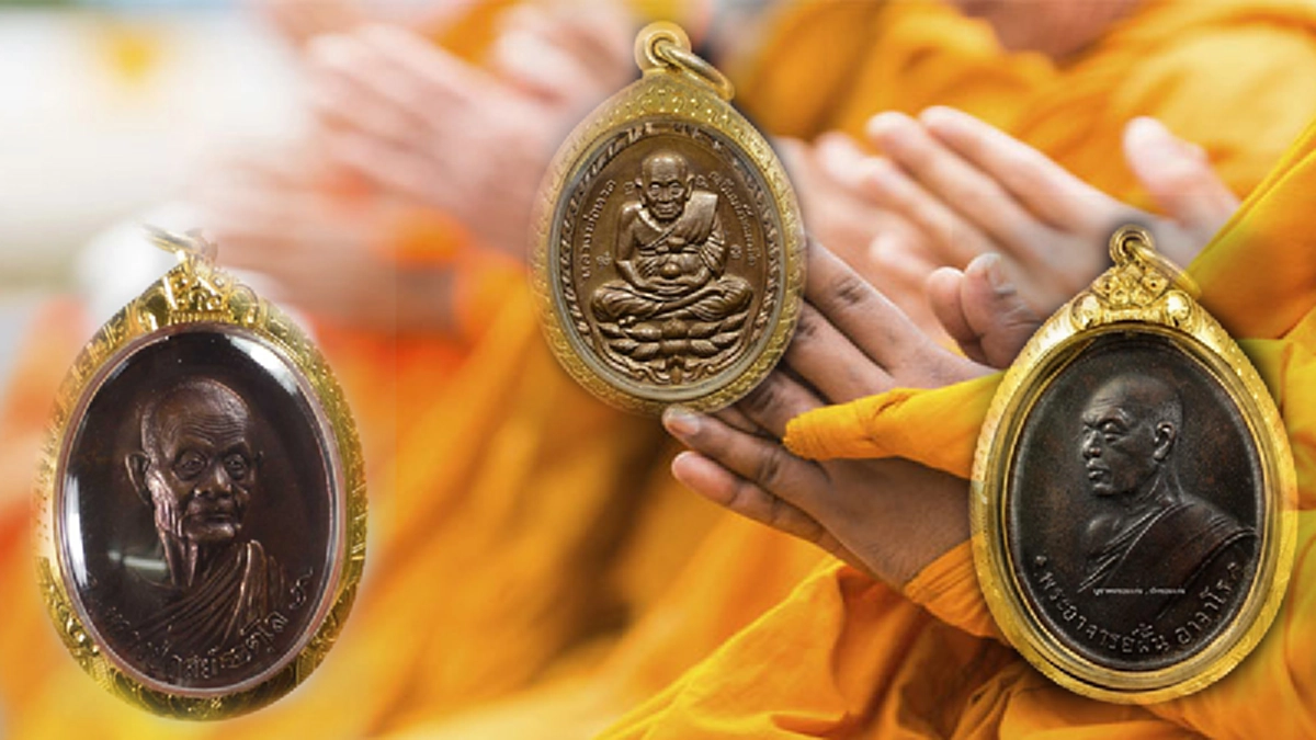 ๓ อริยสงฆ์!! ที่ยืนยันว่า "วัตถุมงคลศักดิ์สิทธิ์ อิทธิฤทธิ์พิศดารมีอยู่จริง กับเหตุผลที่อนุญาตให้สร้างวัตถุมงคลเพื่อลูกหลานและผู้ศรัทธา!