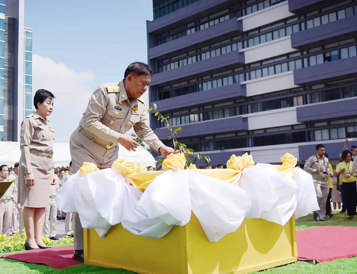 โครงการ 1จังหวัด1ถนนเฉลิมพระเกียรติ