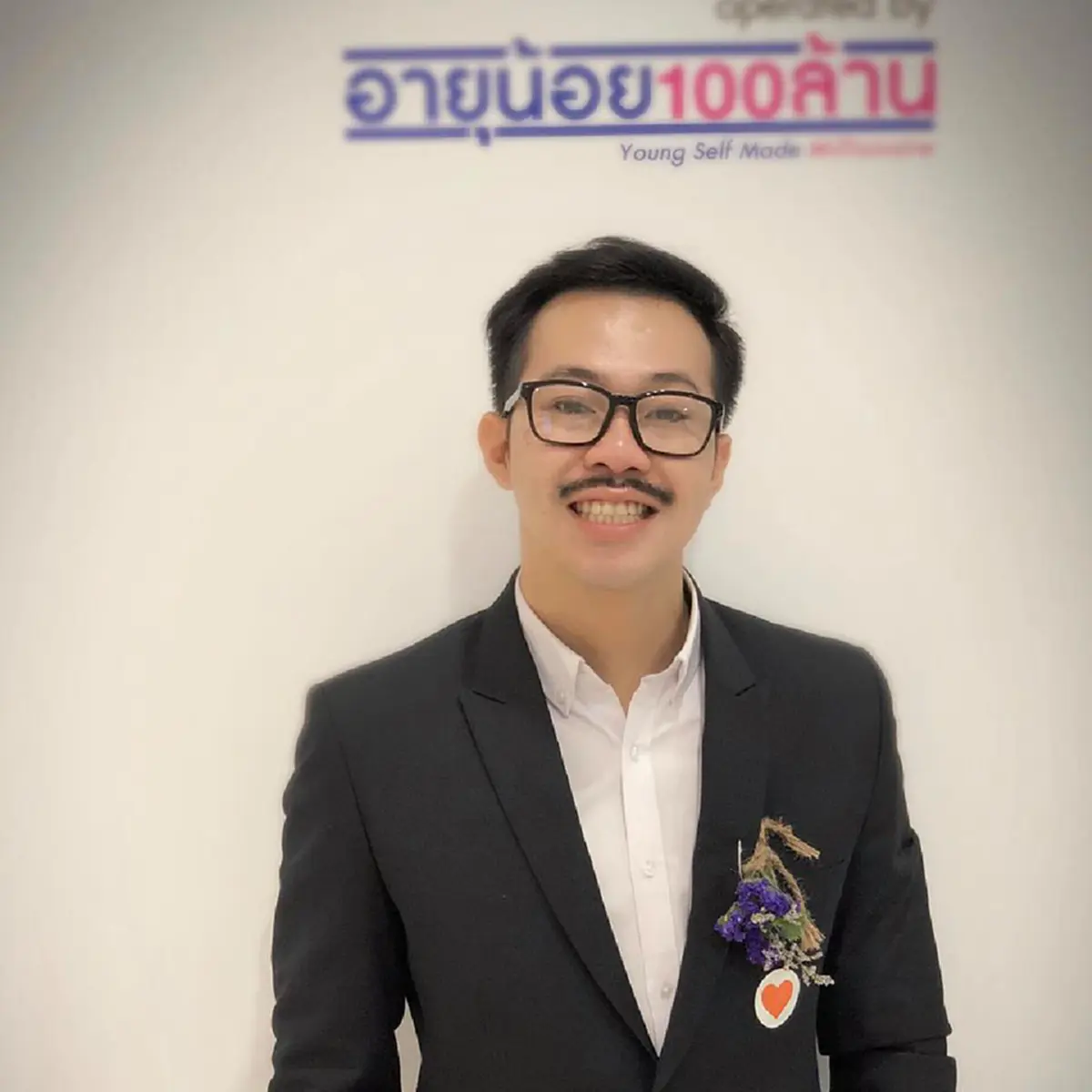 หนุ่มสระบุรีปลุกสังคมล่าความจริง ย้อนชีวิตเป็นครูเคยถูกบีบออก นี่เจออีกมีสั่งห้ามให้ข่าว ไร้วี่แววหน่วยงานจริงจังสอบ ใครกดดันด.ญ.เหยื่อ