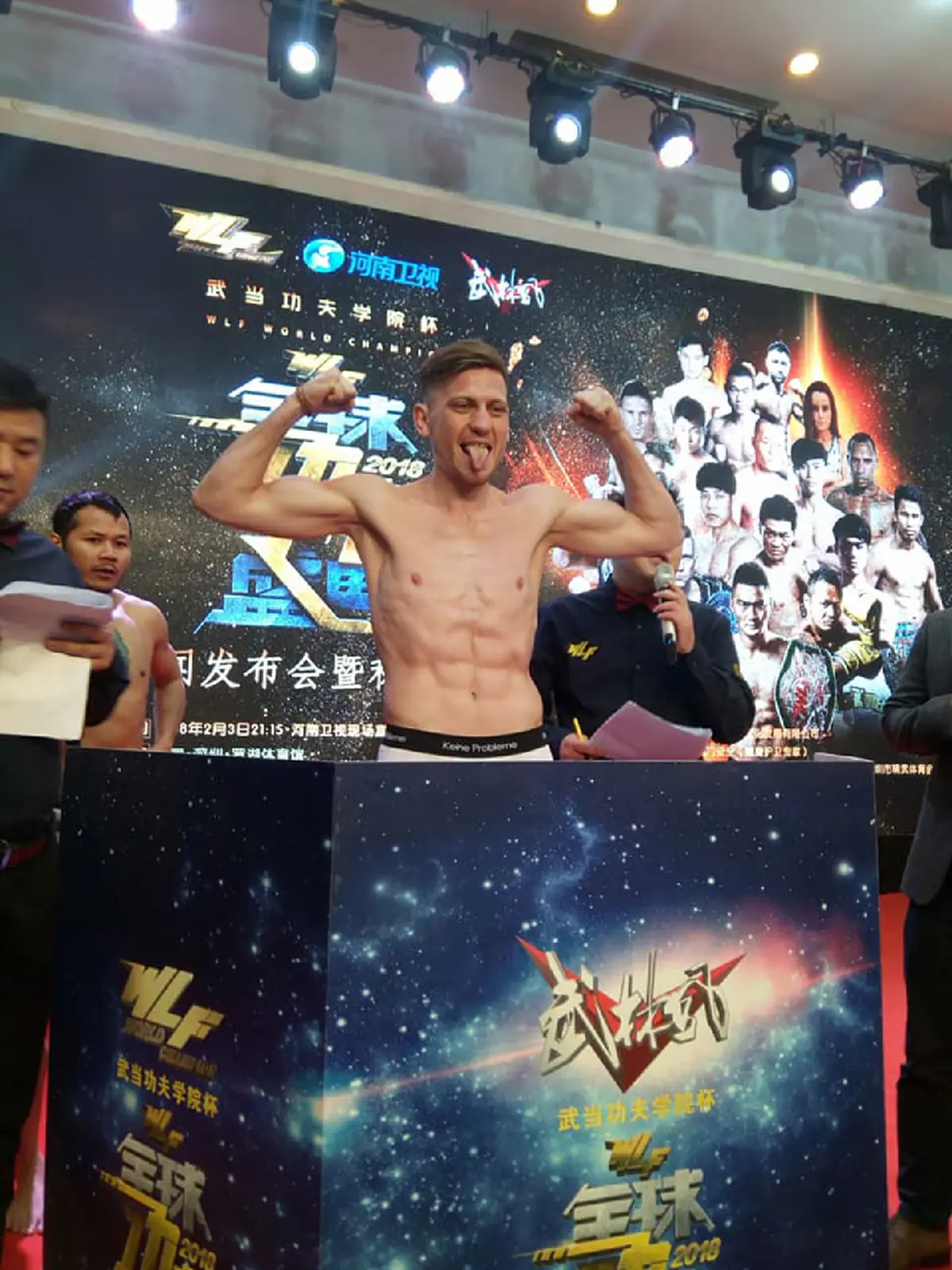 การกลับมา..ครั้งยิ่งใหญ่!! "ยอดเเสนไกล" ยอดมวยไทยจอมเก๋า หวนคืนสังเวียน ไล่ถลุง สยบ "เอนริโก เคห์ล" สะเทือนเมืองจีน!! (ดูคลิปไฮไลต์ชัดๆ)