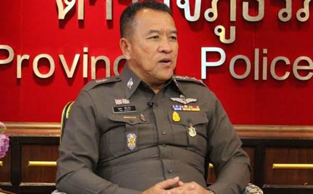ด่วน!!! เปิดปากครั้งแรก! ผบช.ภ.8 แถลงหลังโดนย้าย ตอบทุกข้อสงสัย ที่ทุกคนอยากรู้ เคยเรียกรับผลประโยชน์ซื้อขายตำแหน่งหรือไม่?