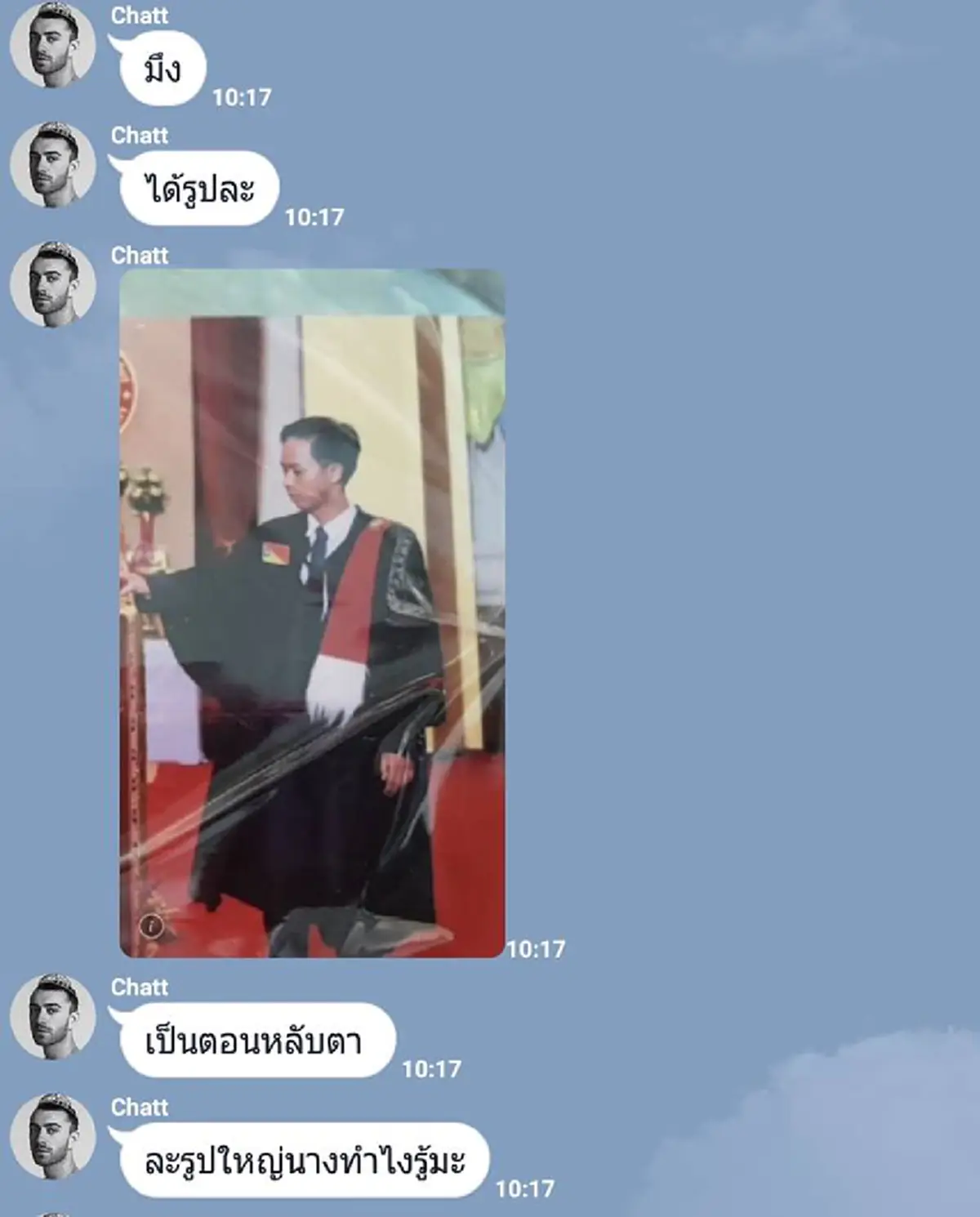 ฮากันทั้งโซเชียล !! "บัณฑิต" ได้รูปรับปริญญา แต่"หลับตาปี๋" "ช่างภาพ"ใจดีมาก...แต่งรูปให้ใหม่ เห็นแล้วสตั้นไป3วิ! "ชาวเน็ต" หัวเราะกรามแทบห
