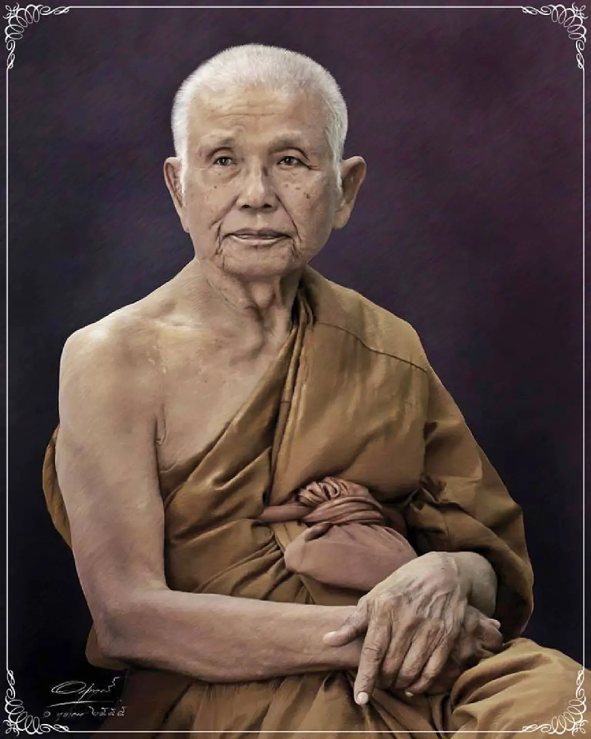 น้อมกราบรำลึก!! ครบรอบ ๑๐ ปี มรณกาล "หลวงพ่อปัญญา อินทปญฺโญ" อดีตเจ้าอาวาสวัดไร่ขิง ผู้ริเริ่มโครงการอบรมบาลีก่อนสอบ !!