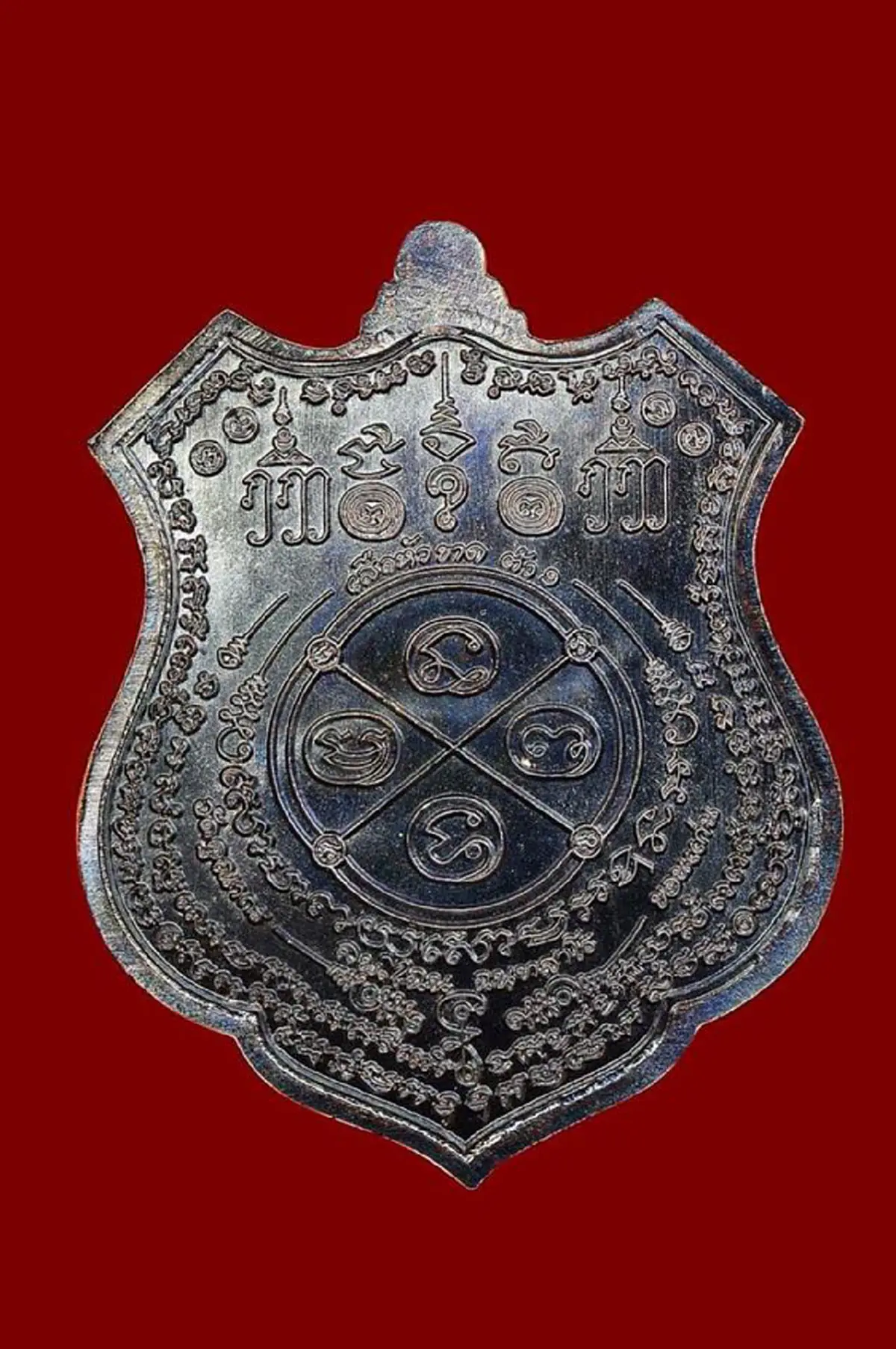 ไม่ทำใครก่อน..แต่ใครอย่ามาทำเราก่อน ตำนานเสือหัวขาด " หลวงพ่อไฉน ฉนฺทสาโร "ที่สุดแห่งความเหนียว แม้ตำรวจยังผวา จนต้องร้องขอ..