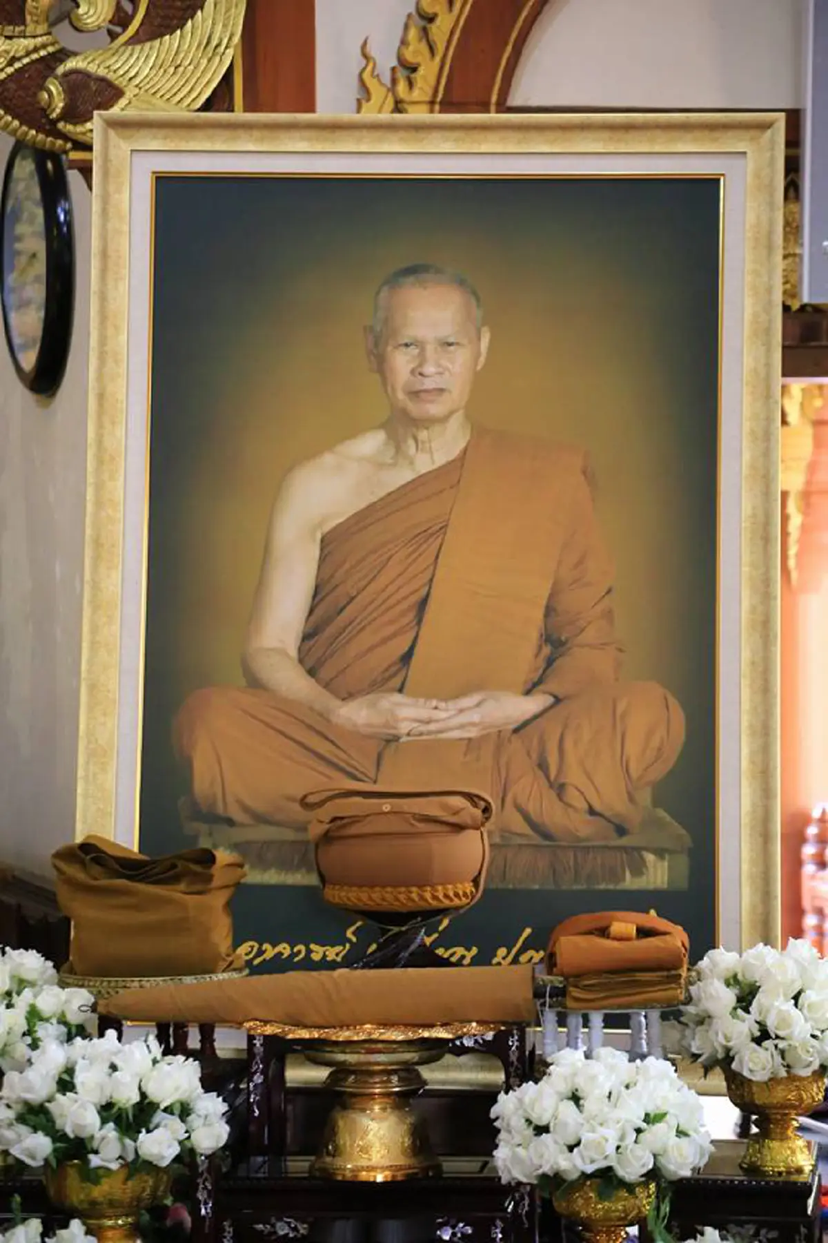 น้อมส่ง "หลวงปู่เปลี่ยน" สู่นิพพาน !!! เหล่าศิษย์สุดอาลัย อริยสงฆ์ เกจิดัง เข้าร่วมสรงน้ำมากมาย !!!
