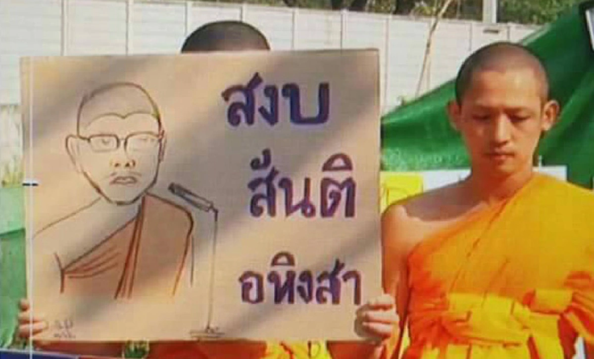 เงียบสนิท(วงศ์)!! "อ.จักษ์"ร่ายกลอนแซะ"หวั่นชีวิต...จะจบลง ในกรงขัง"-"สนิทวงศ์" ตามรอยพระอาจารย์ ..ไม่ได้ไปไหน ที่แท้อยู่ในกระดาษ!!??