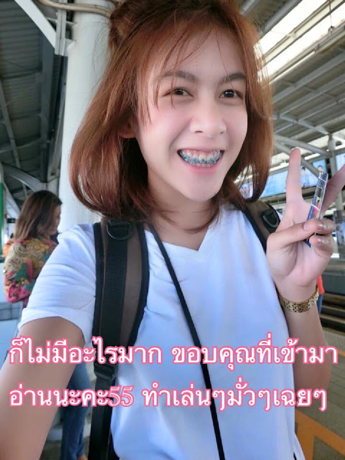 **เปลี่ยนทอมให้เป็นเธอ !!! เปิดเรื่องราวสุดอึ้ง "น้องแต้ว" หลังพบตัวตนที่แท้จริง ก่อนพลิกโฉมเป็น "ผู้สาว" งานนี้ทำเอาหนุ่มๆใจละลาย !