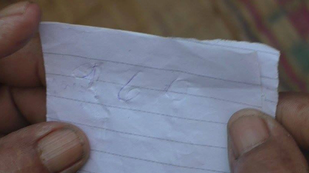 ด่วนๆๆ "เจ้าแม่ตะเคียนศรีสุวรรณ" บอกผ่านภรรยาร่างทรงแทน จะให้อีกงวดเพื่อให้มีเงินทำบุญเข้าวัด รีบมาดูเลขไร!!!