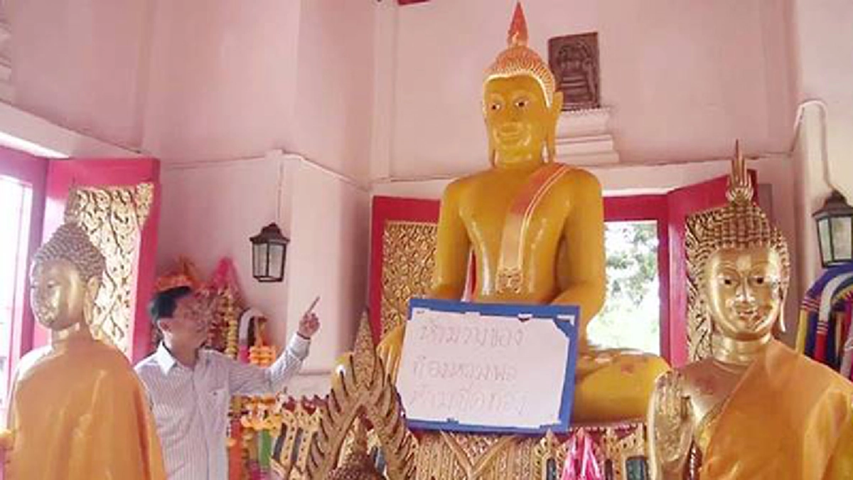 คืนสีเดิมแล้ว !! หลังถูกทาทับด้วยสีทองอร่าม วันนี้ "หลวงพ่อดำ" พระพุทธรูปเก่าแก่สมัยกรุงศรีอยุธยา แห่งวัดโกโรโกโส คืนกลับสู่ลักษณะดังเดิม