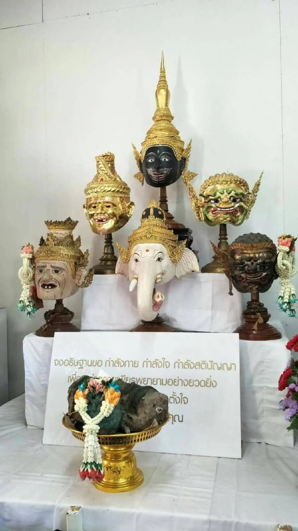 สำนักทรงในความทรงจำ...ย้อนตำนาน “การลงทรง” ที่เคยสร้างปรากฏการณ์ฮือฮาในสังคมไทย "นักสื่อวิญญาณ"...ที่เหลือเพียงตำนานเล่าขานสืบมา