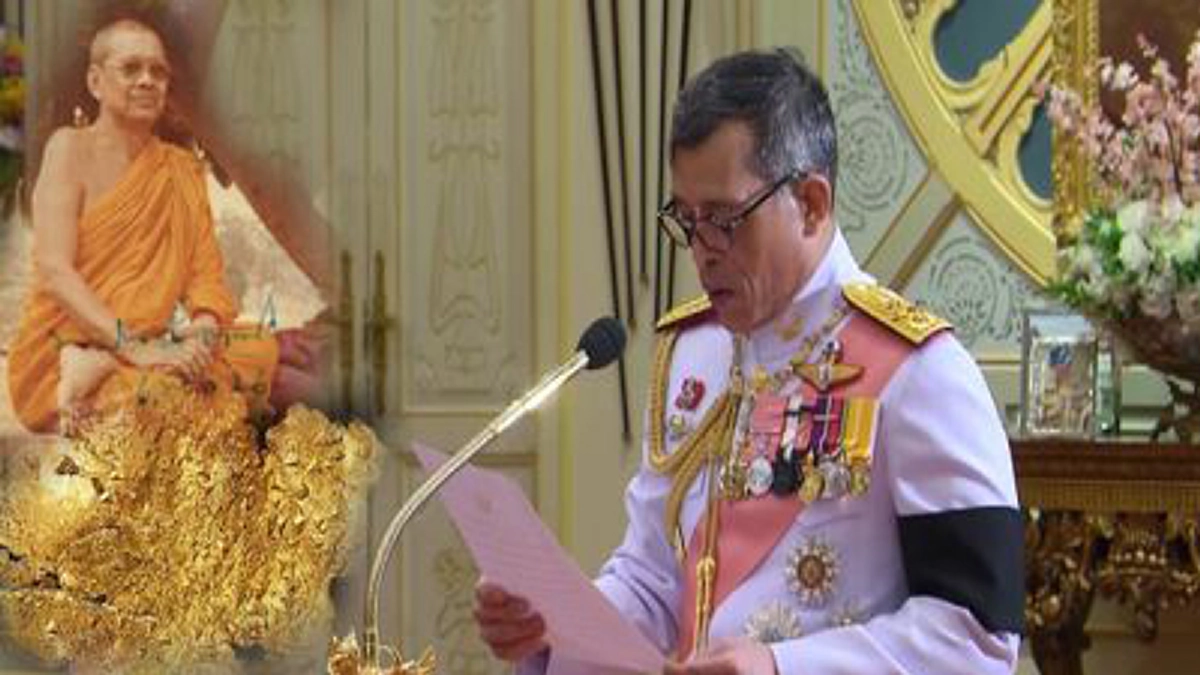 "หลวงพ่อฤๅษีลิงดำ" ทำนายไว้ ในหลวง ร.๑๐ เป็นผู้มีบุญบารมีมาก ประเทศไทยจะมีความมั่งคั่งสมบูรณ์ จนชาวเอเซียหรือยุโรปก็ต้องเอาใจ!